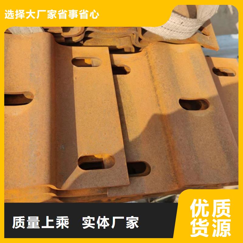 質量可靠的
高速公路護欄板公司