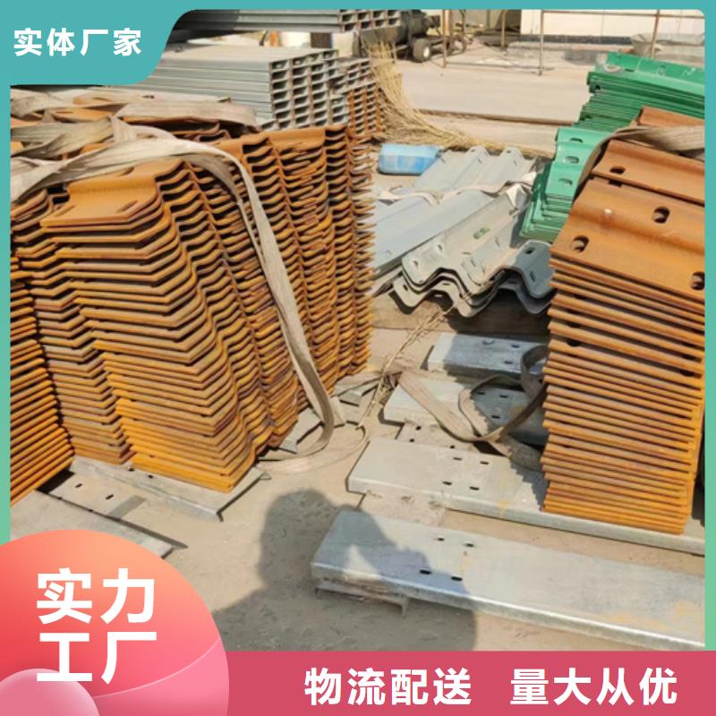 優(yōu)選：波形護(hù)欄本地廠家