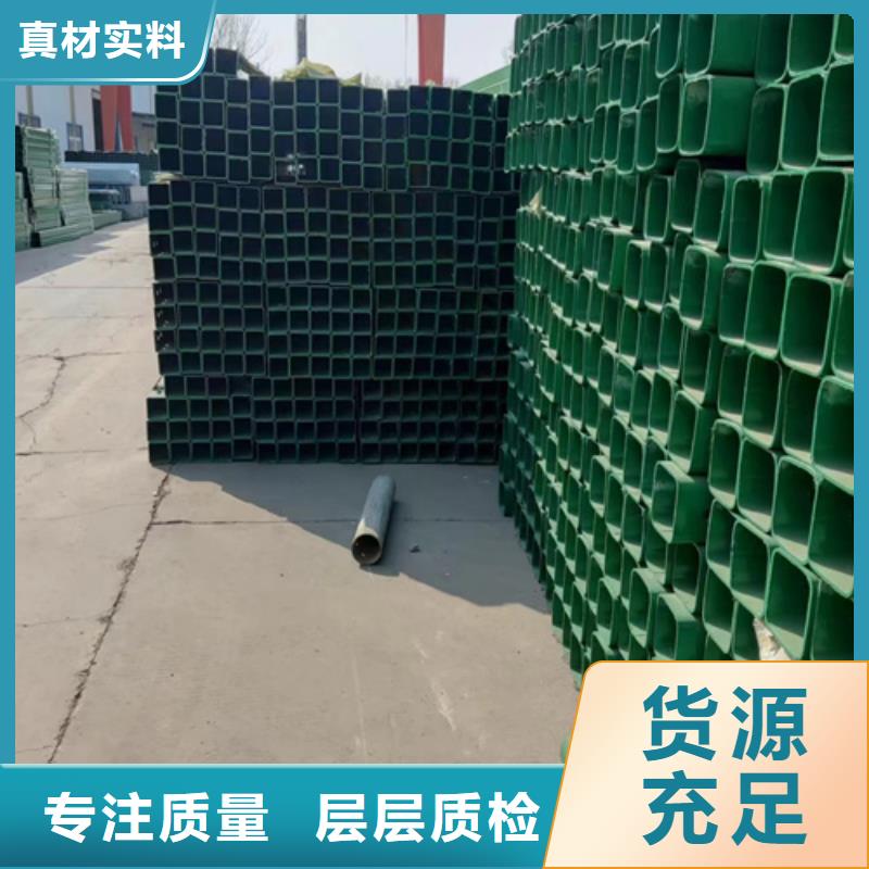 高速公路護(hù)欄板支持定制-這里有您想要的