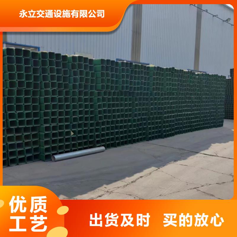 
公路護欄板
樣式眾多