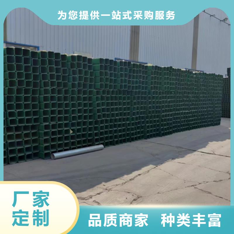 鍍鋅噴塑護欄板-為您服務