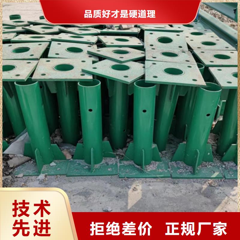 gr-sb-2e波形護欄-品質看得見