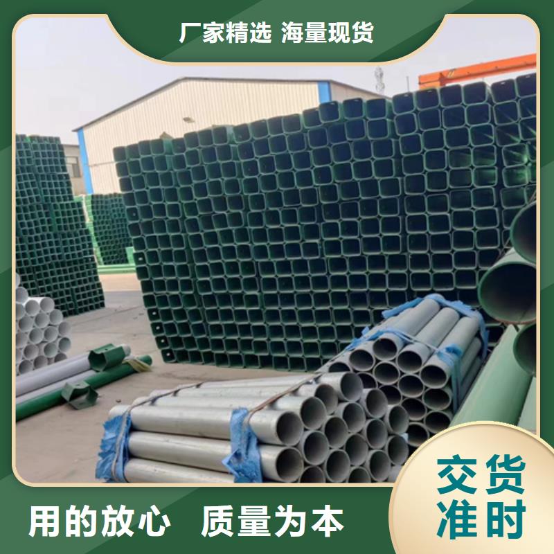 生命防護工程波形護欄供貨商