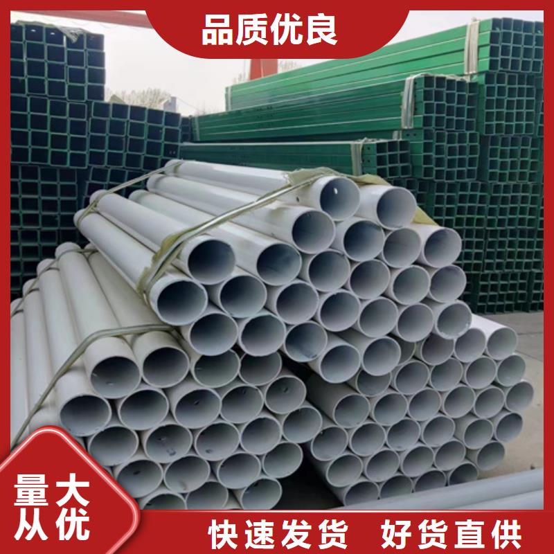 優質gr-sb-2e波形護欄的批發商