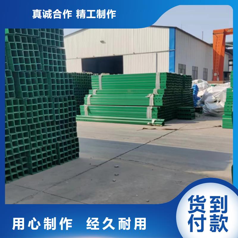 高品質(zhì)高速公路護(hù)欄板_高速公路護(hù)欄板廠商