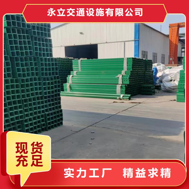 兩波三波護欄板工期短