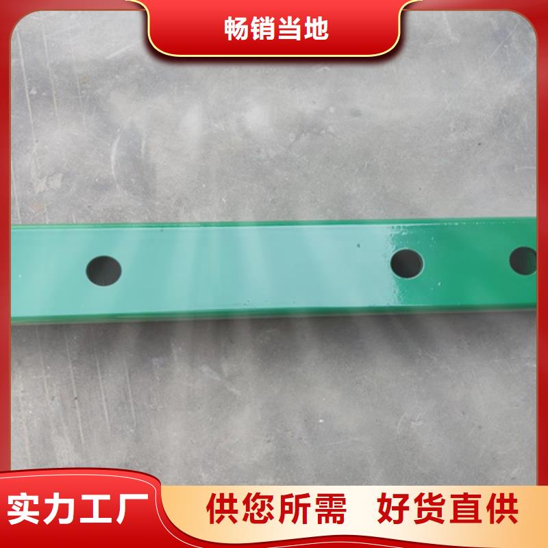 
生命防護工程波形護欄發貨及時