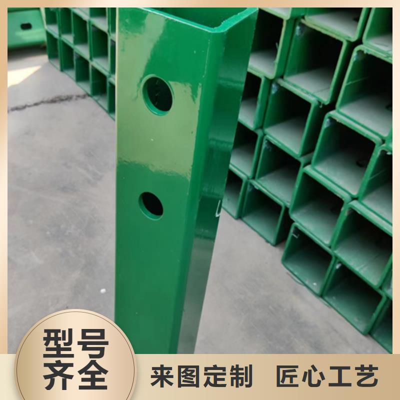 波形護欄材質