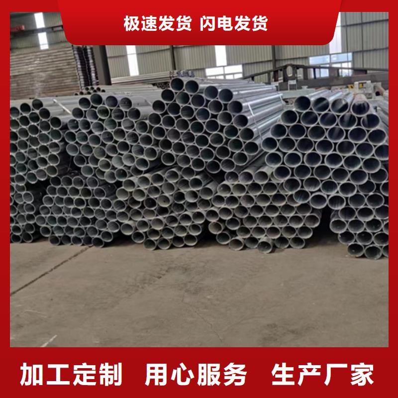 Gr-c-4e波形護(hù)欄-專注Gr-c-4e波形護(hù)欄十多年
