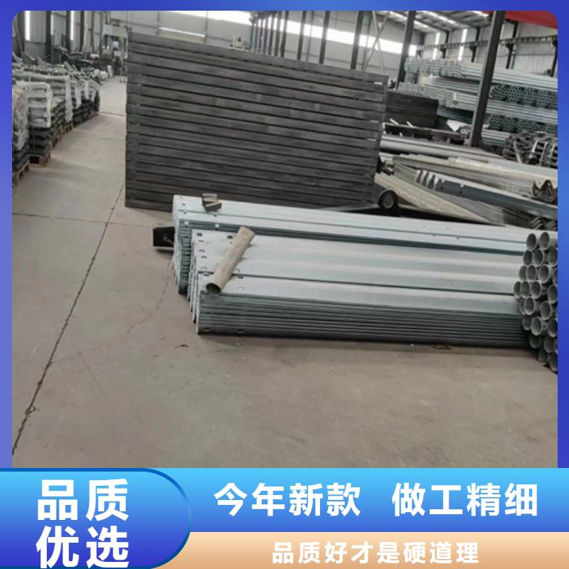 
公路護欄板
貨源充足