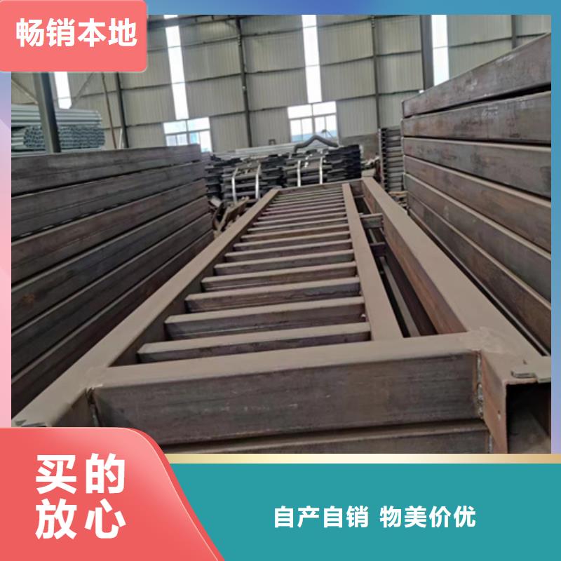 生產銷售#
生命防護工程波形護欄#的廠家