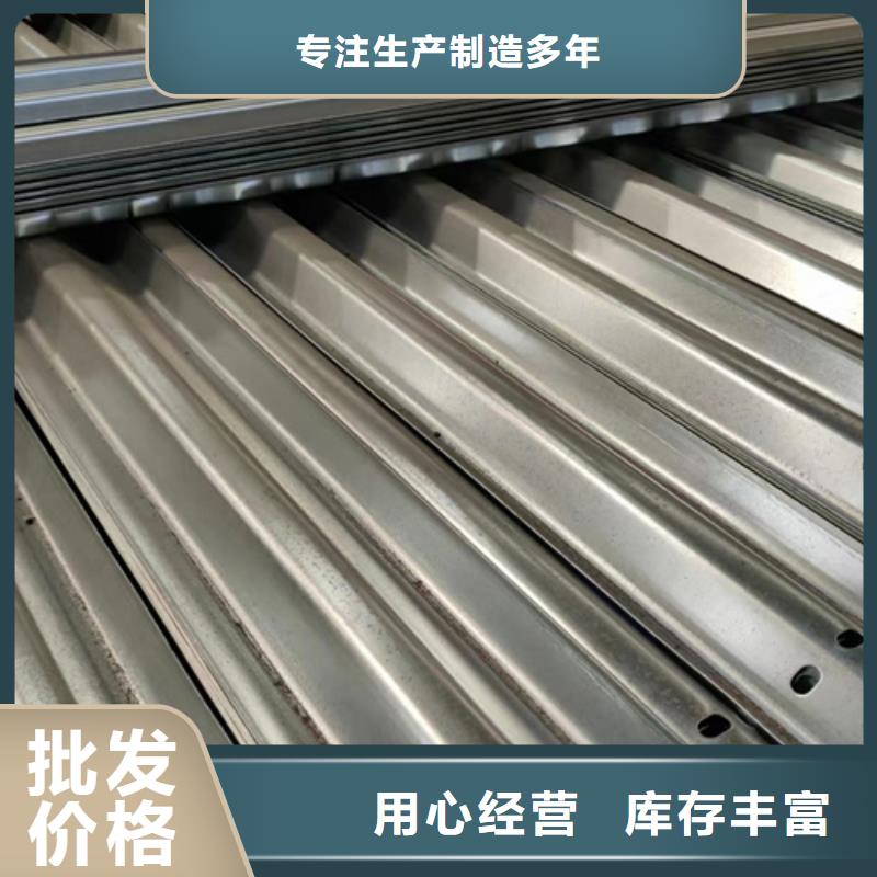 鍍鋅噴塑護(hù)欄板廠家-值得信賴