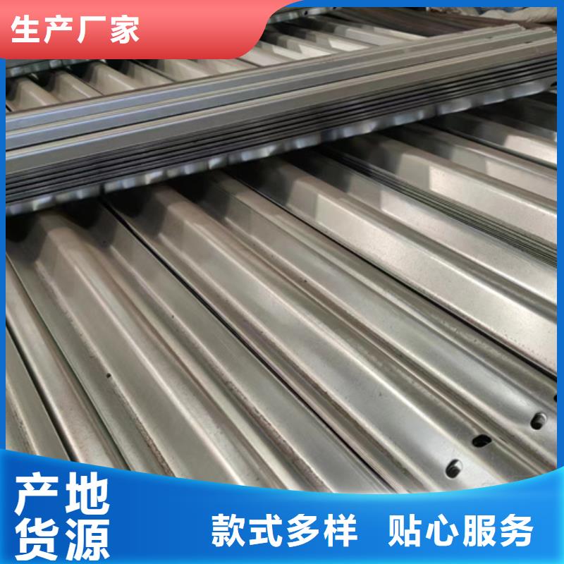 生產銷售#
生命防護工程波形護欄#的廠家