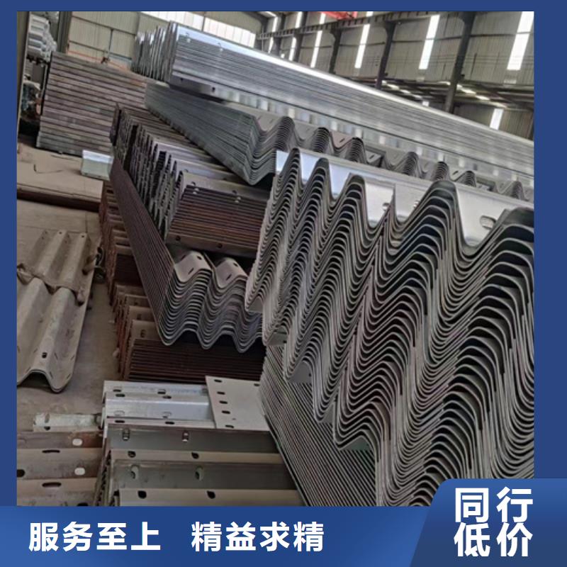 生命防護工程波形護欄供貨商