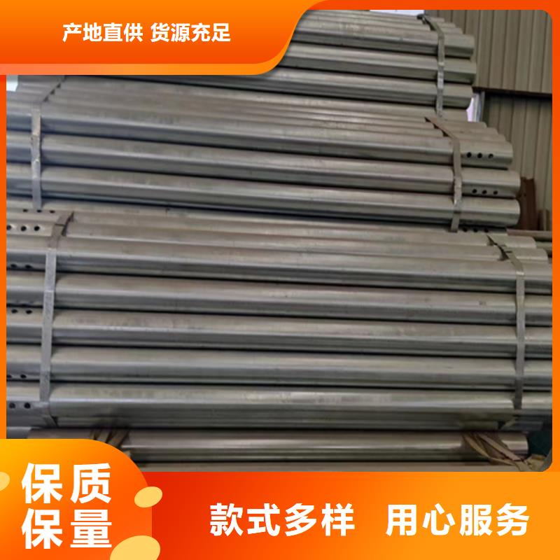 生產(chǎn)銷售#
生命防護(hù)工程波形護(hù)欄#的廠家