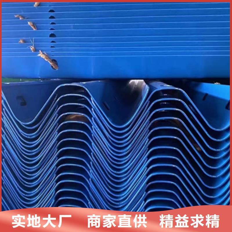 高速公路護欄板廠家-優惠
