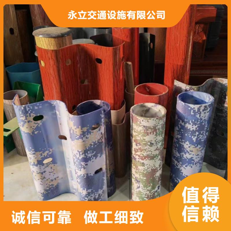 優質gr-sb-2e波形護欄的批發商