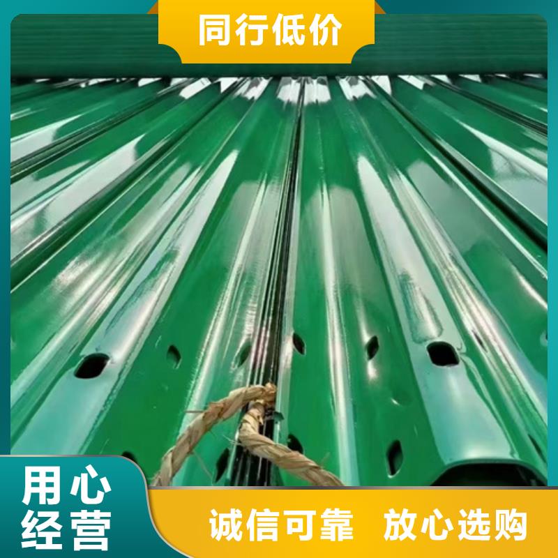 波形梁鋼護欄擇優廠家