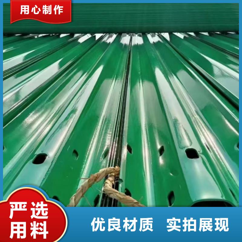 購買國道縣道波形護欄聯系永立交通設施有限公司