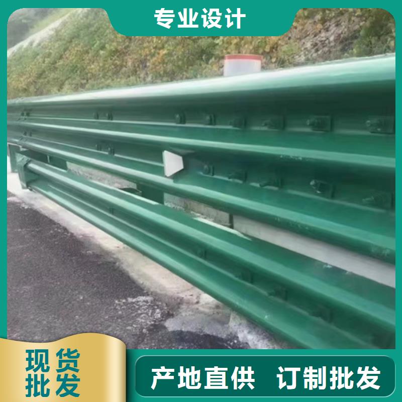 定制Gr-B-2E波形護(hù)欄的供貨商