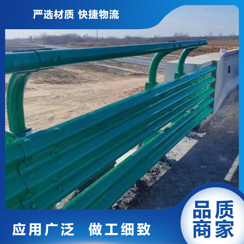 生產波形梁鋼護欄_廠家/供應