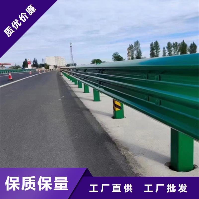 
公路護欄板
樣式眾多