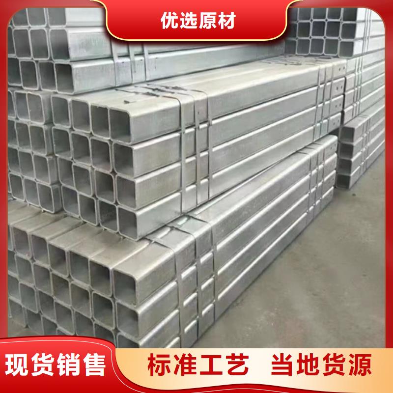 生產波形梁鋼護欄_廠家/供應