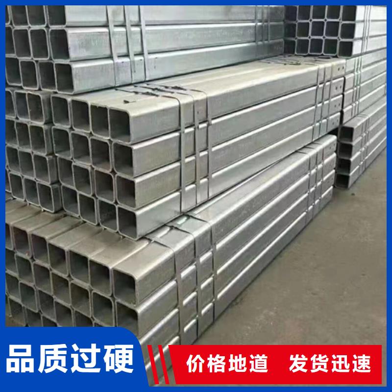 Gr-c-4e波形護欄-專注Gr-c-4e波形護欄十多年