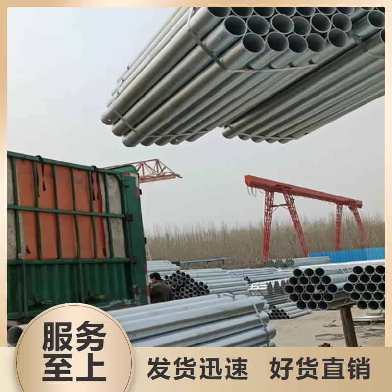 本地高速公路護欄板生產(chǎn)廠家