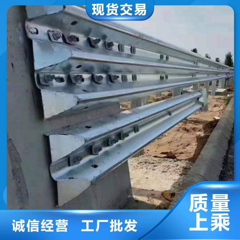 波形梁鋼護欄板-品質保障