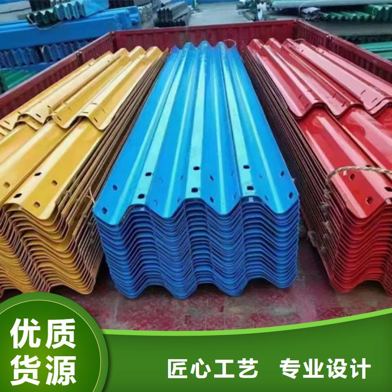 國道縣道波形護欄廠家規格齊全