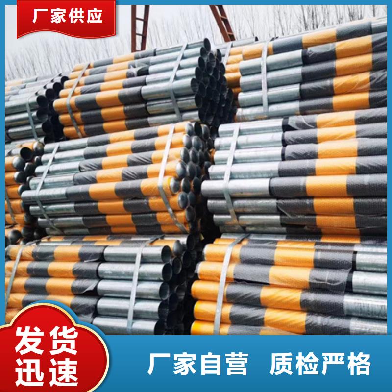 gr-sb-2e波形護欄-品質看得見