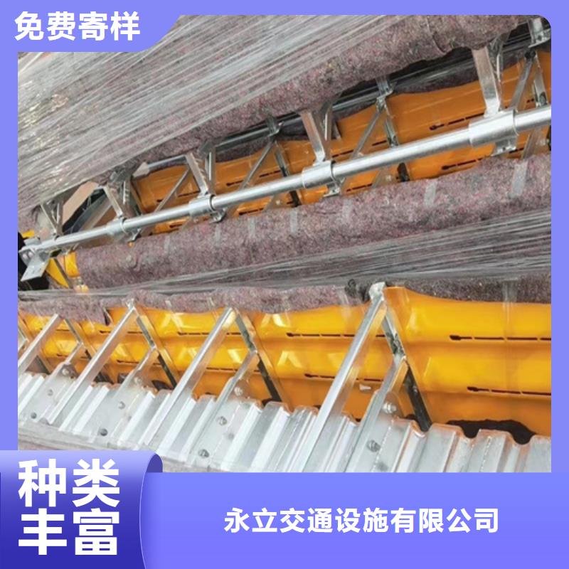 波形梁鋼護欄板-品質保障
