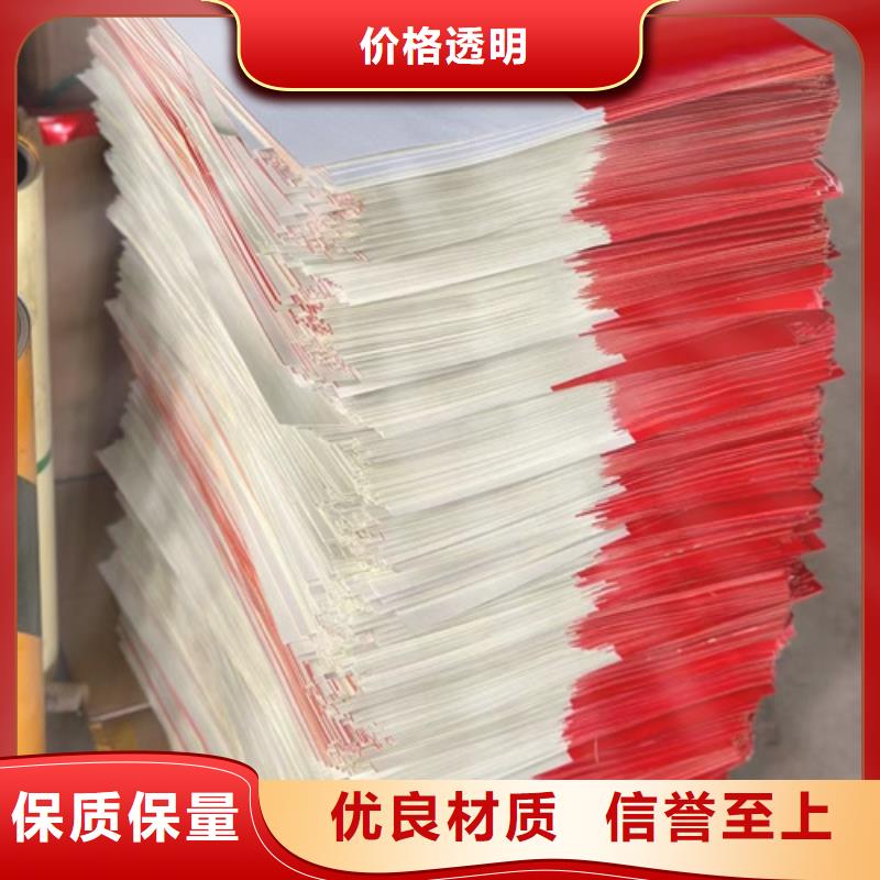 鍍鋅噴塑護(hù)欄板廠家-值得信賴