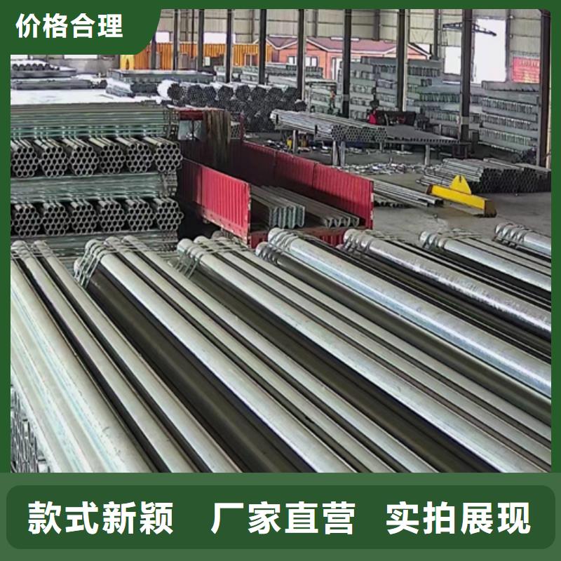 國道縣道波形護(hù)欄廠家-質(zhì)量保證