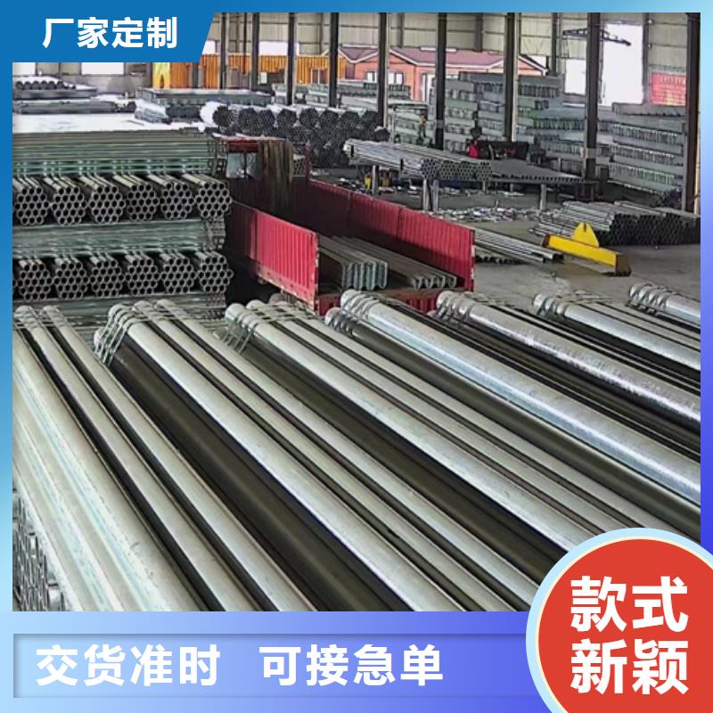 
高速公路護(hù)欄板-歡迎來電洽談