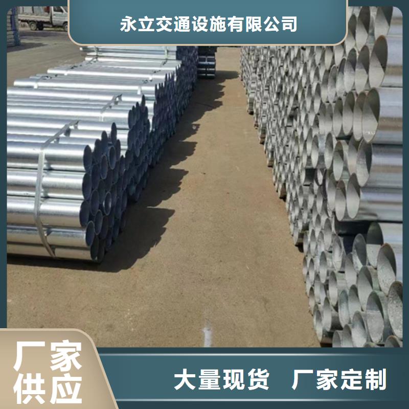 【 波形护栏板高速公路护栏板价格透明】