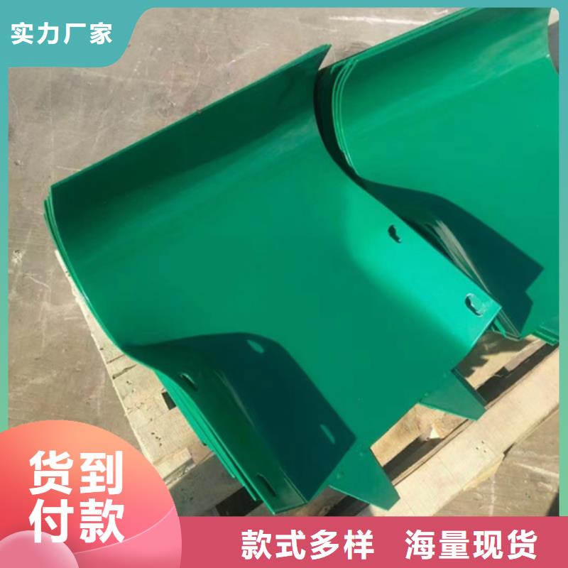 定制Gr-B-2E波形護(hù)欄的供貨商