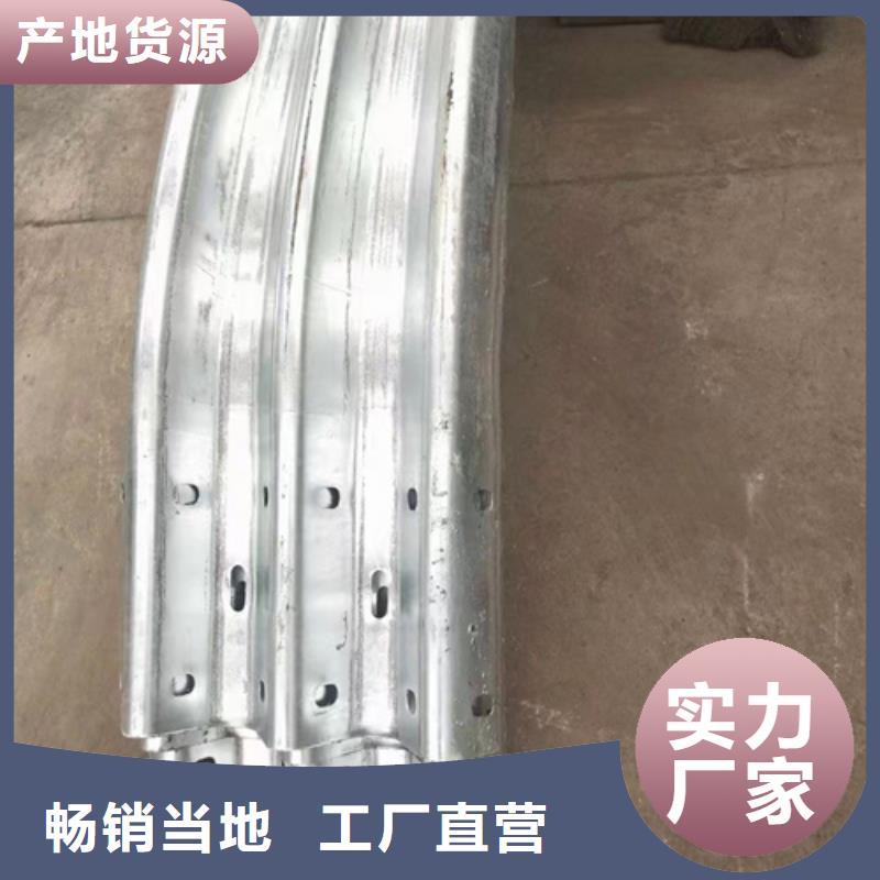 專業(yè)銷售鄉(xiāng)村公路波形護欄-現(xiàn)貨供應(yīng)