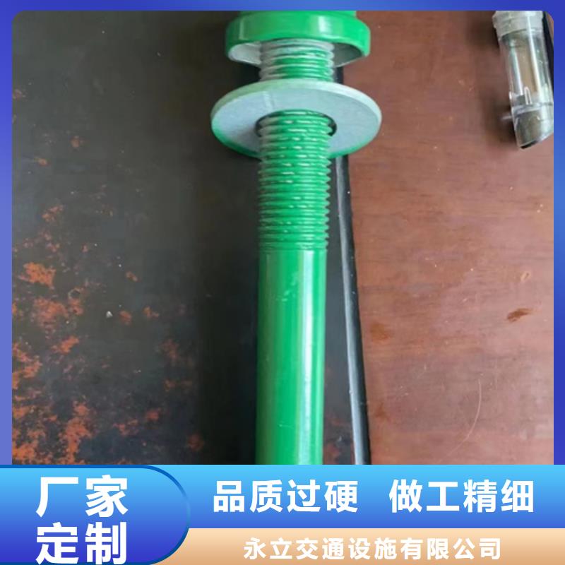 gr-a-4e波形護欄-熱線開通中