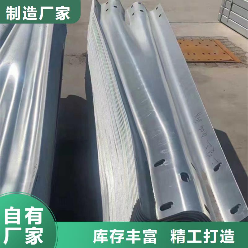 高品質(zhì)高速公路護(hù)欄板_高速公路護(hù)欄板廠商