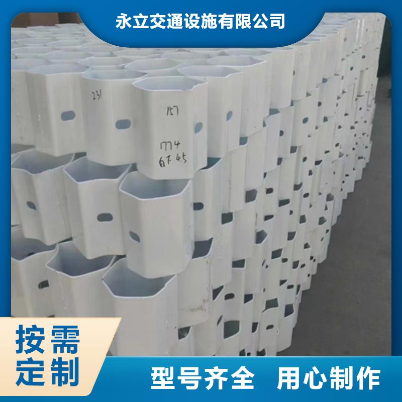 口碑好的Gr-B-2E波形護欄批發(fā)商