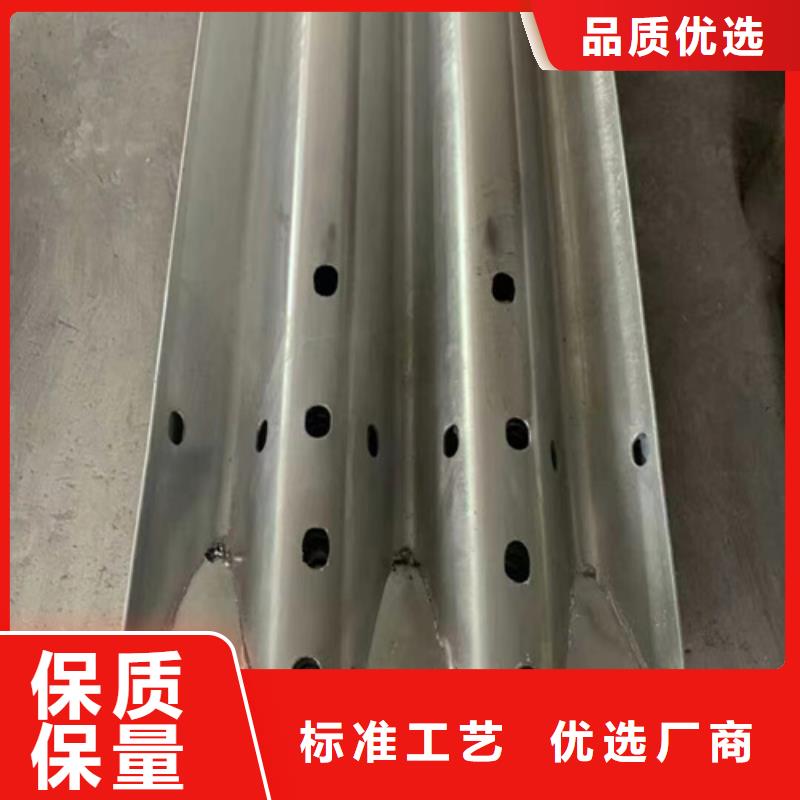 定制
公路護欄板
的供貨商