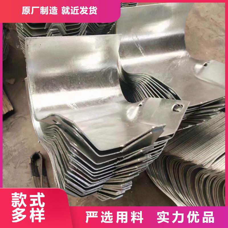 定制Gr-B-2E波形護(hù)欄的供貨商