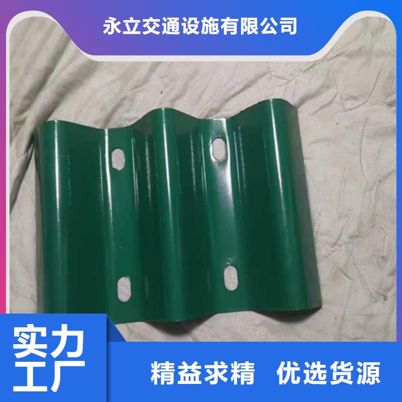gr-sb-2e波形護欄生產廠家_規格齊全