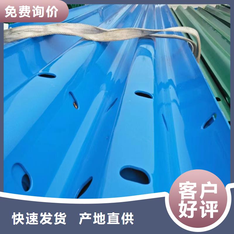 生產波形梁鋼護欄_廠家/供應
