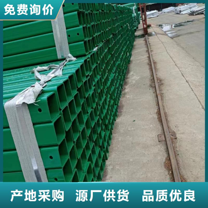 灯光【护栏】视频-宁德市灯光【护栏】-本土可服务区域柘荣|福鼎|南平|三明|漳州|福州|龙岩