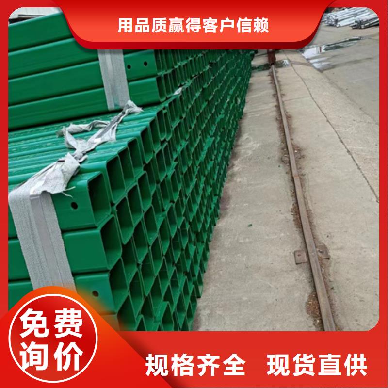 Gr-c-4e波形護欄-專注Gr-c-4e波形護欄十多年
