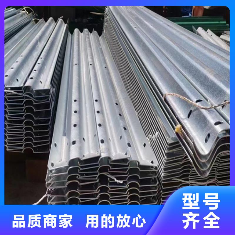 高速公路護(hù)欄板支持定制-這里有您想要的