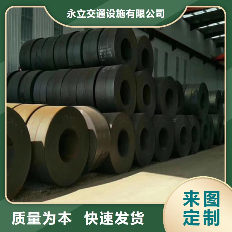 供應二波護欄板品牌廠家
